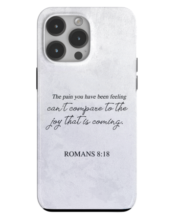 Romans 8:18 | Bible Verse