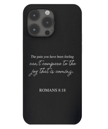Romans 8:18 | Bible Verse