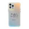 Psalm 23:1 | Bible Verse | Pop Case Aurora Gradient Phone Case