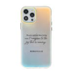 Romans 8:18 | Bible Verse | Pop Case Aurora Gradient Phone Case