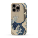 The Great Wave | Katsushika Hokusai | Classic Art